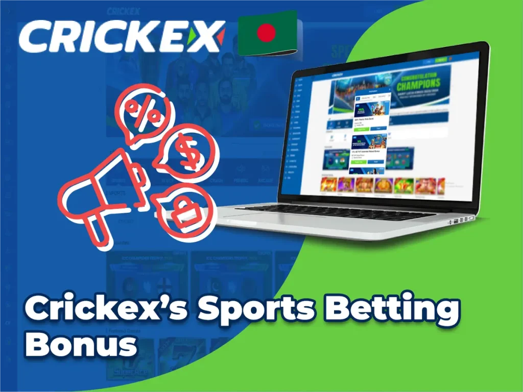 Crickex’s Sports Betting Bonus