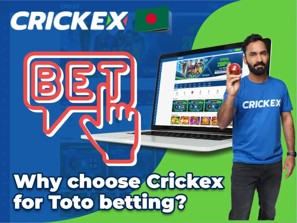 Why choose Crickex for Toto betting?